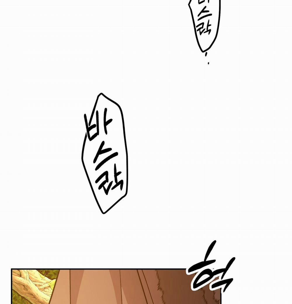 [18+] Hoàng Tử Bạch Tuyết Bị Hoàng Hậu Đưa Đi 19.1 trang 1