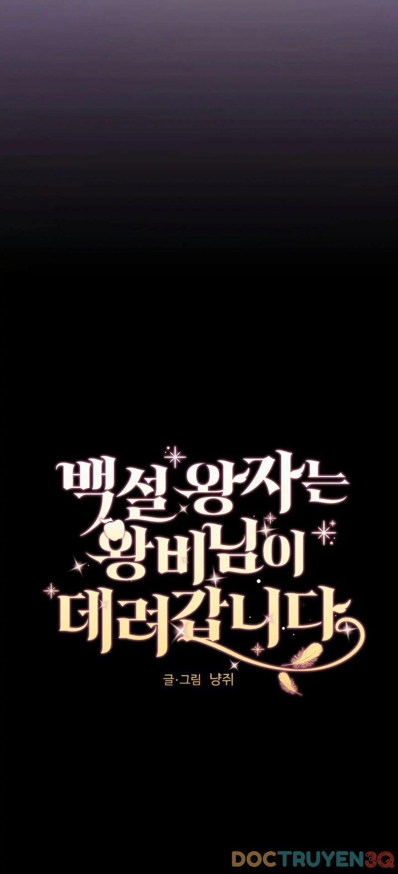 [18+] Hoàng Tử Bạch Tuyết Bị Hoàng Hậu Đưa Đi 2 trang 11