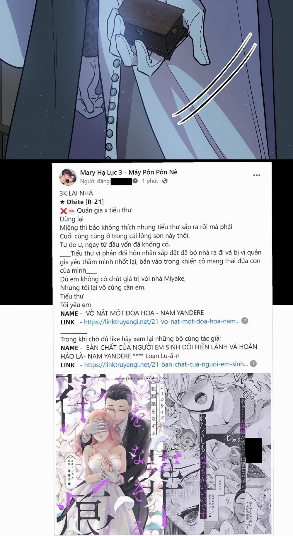 [18+] Hoàng Tử Bạch Tuyết Bị Hoàng Hậu Đưa Đi 21.1 trang 9