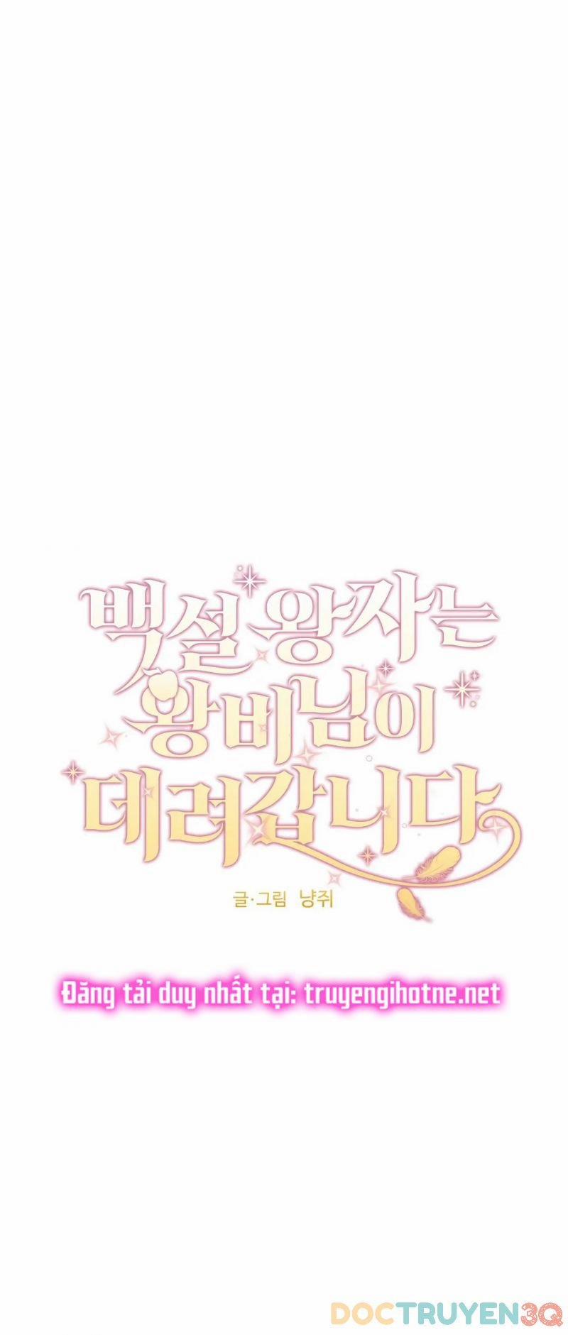 [18+] Hoàng Tử Bạch Tuyết Bị Hoàng Hậu Đưa Đi 3 trang 3