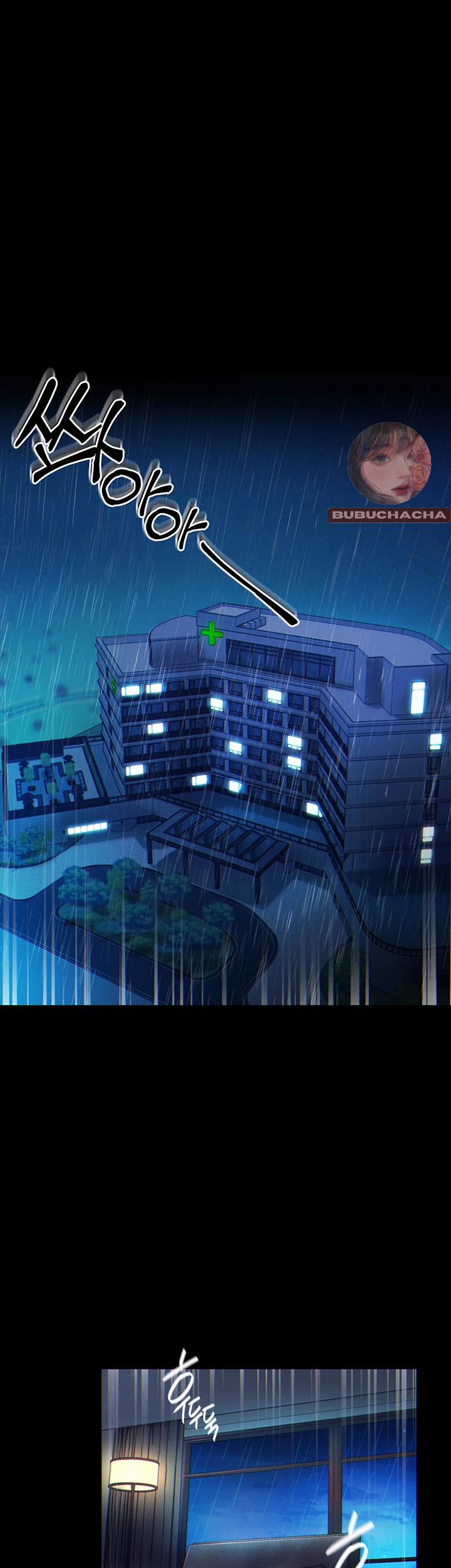 18+ Học Trò Độc Nhất 1 trang 0