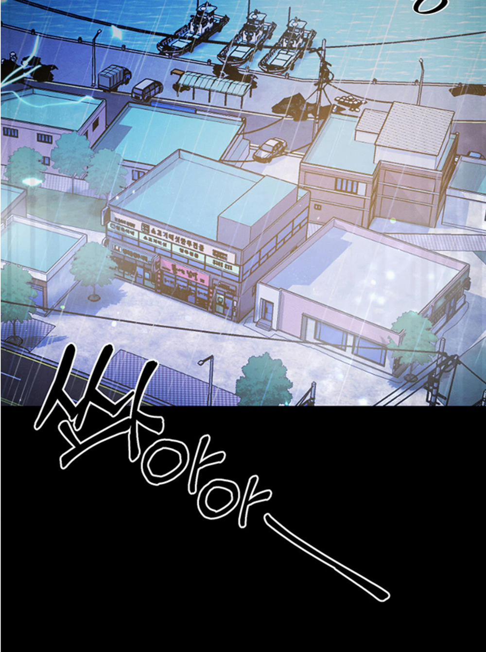 18+ Học Trò Độc Nhất 10 trang 52