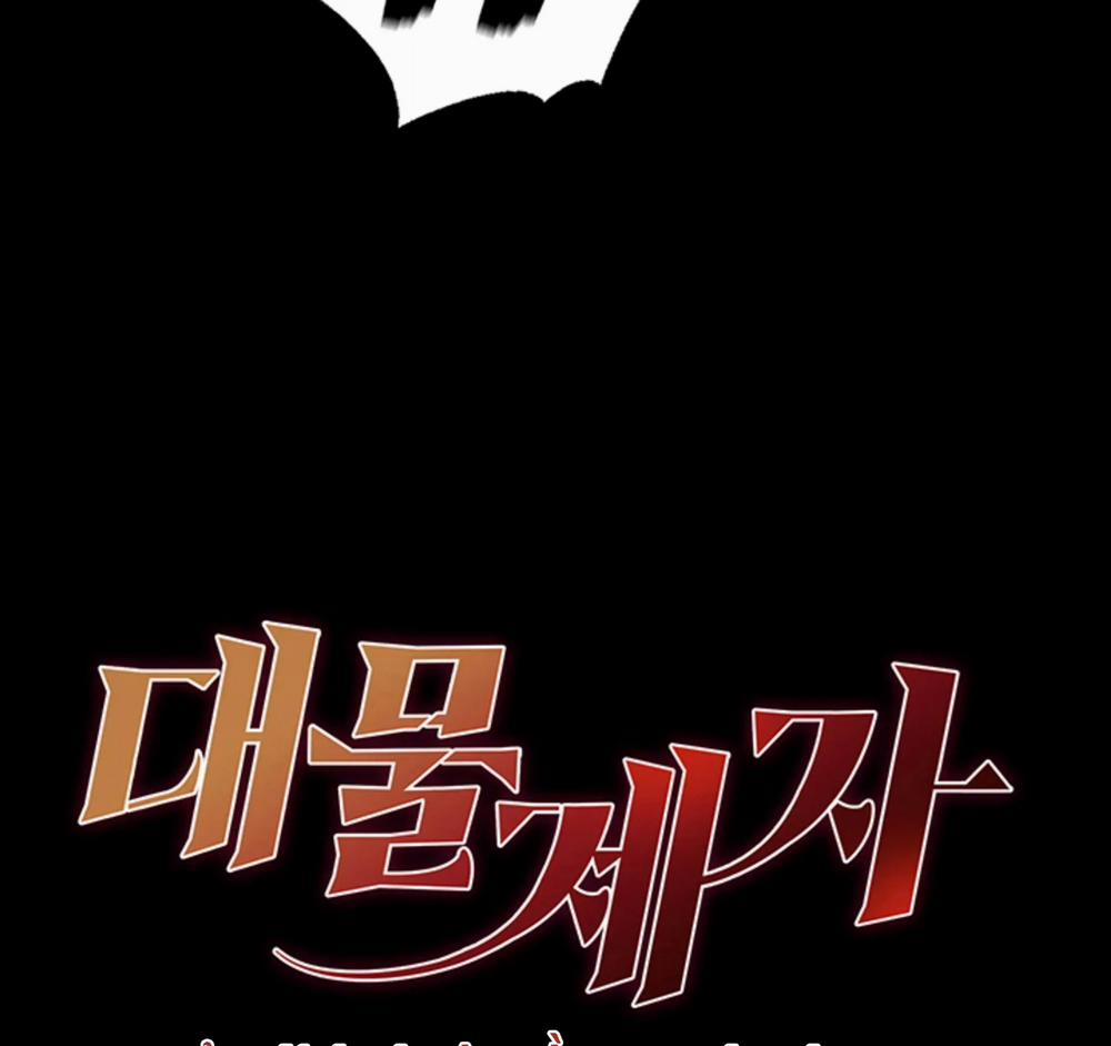 18+ Học Trò Độc Nhất 13 trang 12