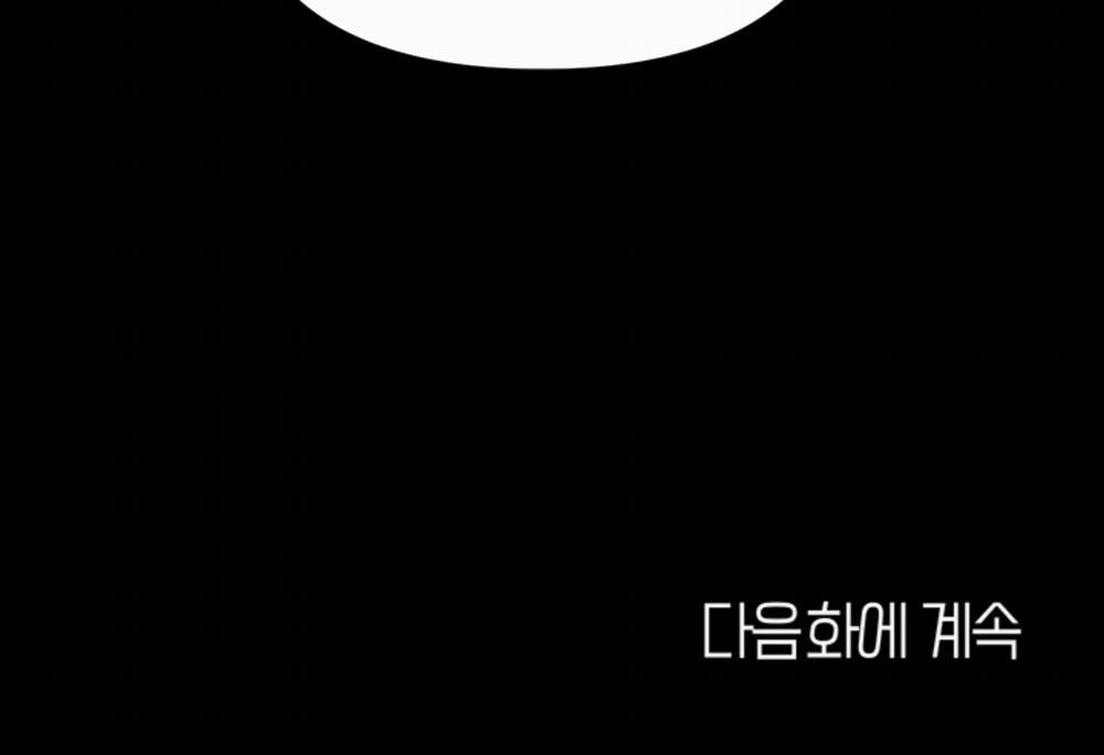 18+ Học Trò Độc Nhất 13 trang 149