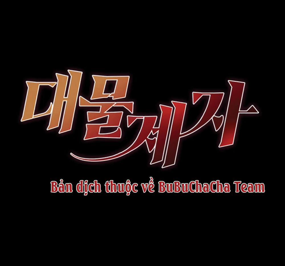 18+ Học Trò Độc Nhất 14 trang 17