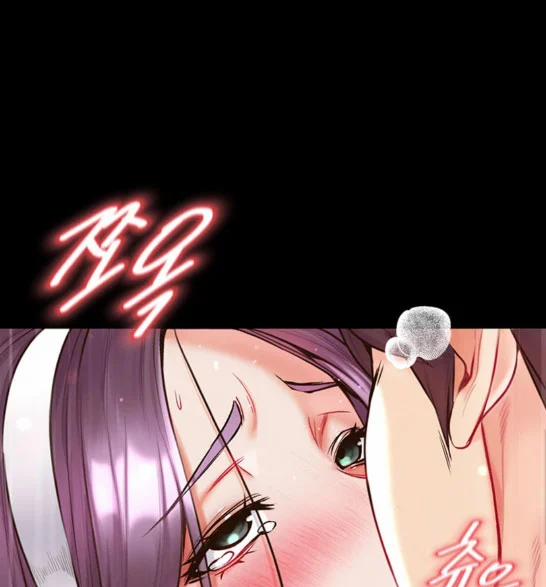 18+ Học Trò Độc Nhất 16 trang 32