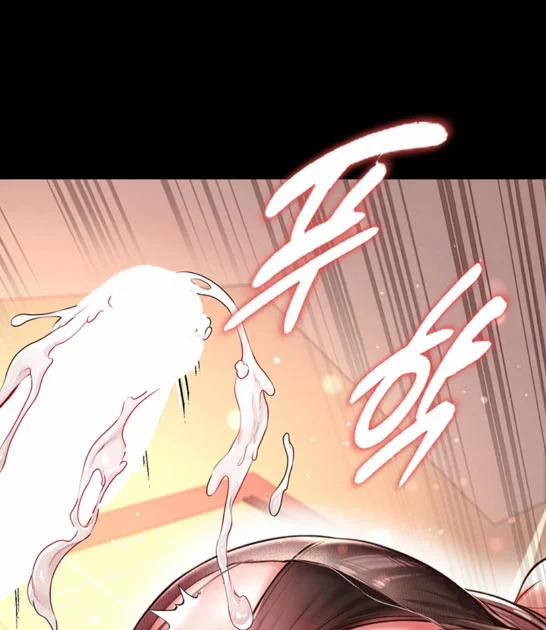 18+ Học Trò Độc Nhất 16 trang 49