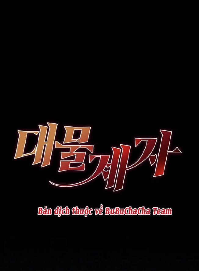 18+ Học Trò Độc Nhất 17 trang 0