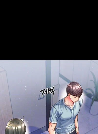 18+ Học Trò Độc Nhất 17 trang 21