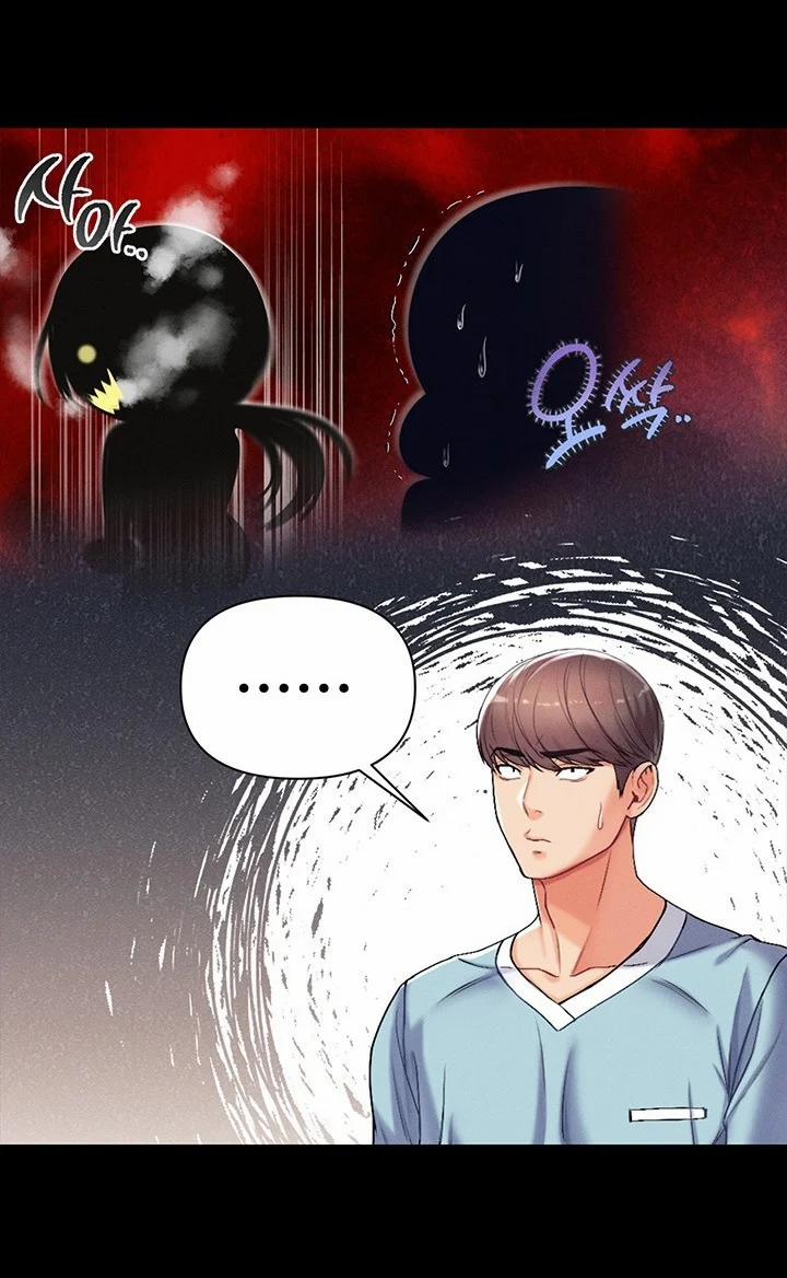 18+ Học Trò Độc Nhất 3 trang 123