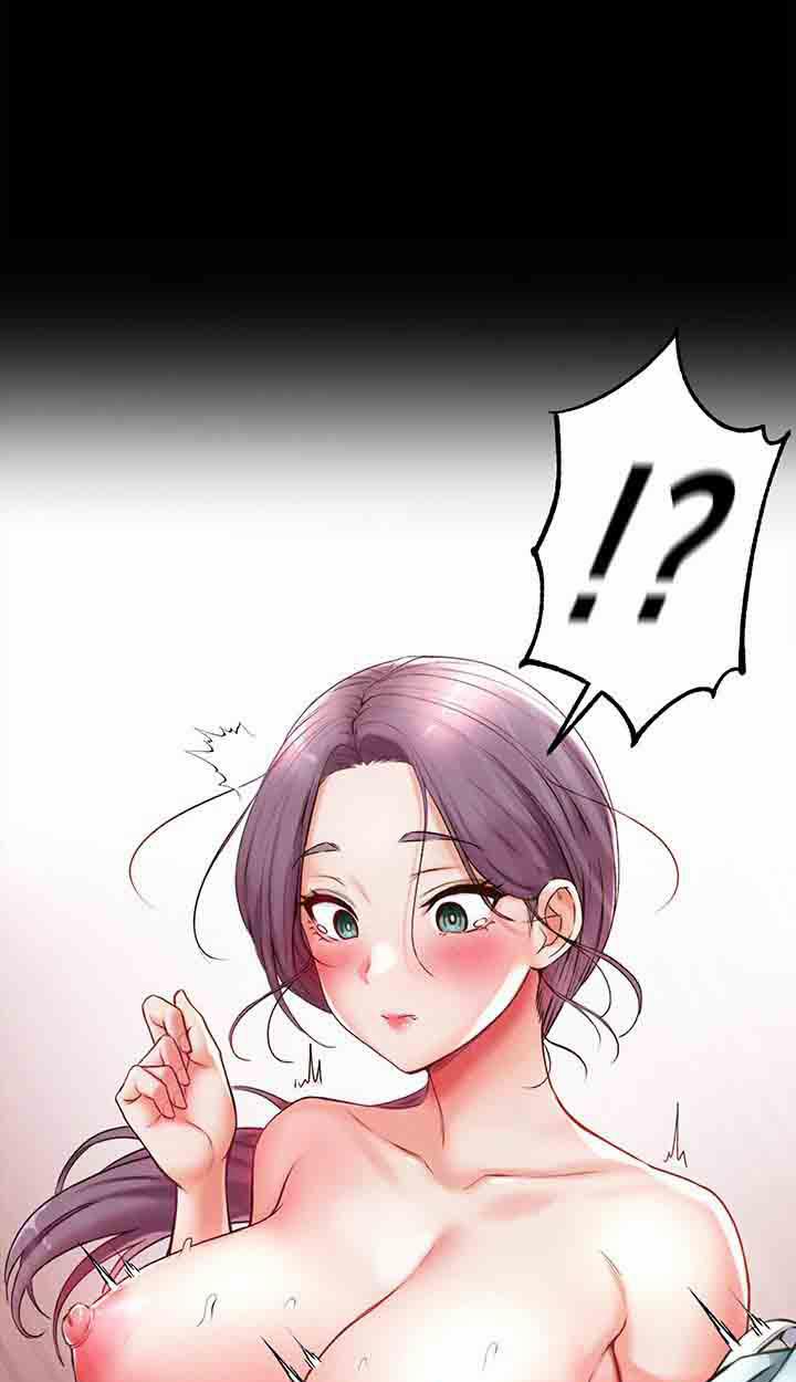 18+ Học Trò Độc Nhất 4 trang 100