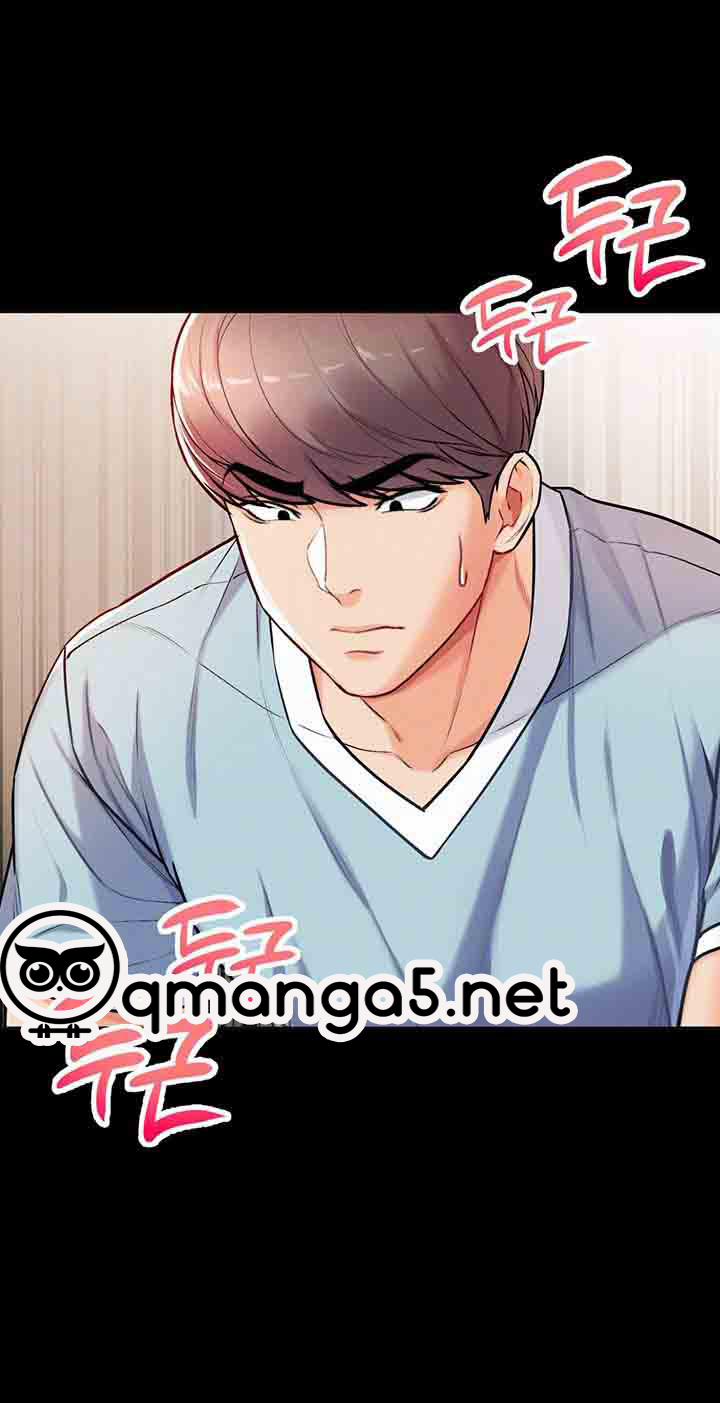 18+ Học Trò Độc Nhất 4 trang 6