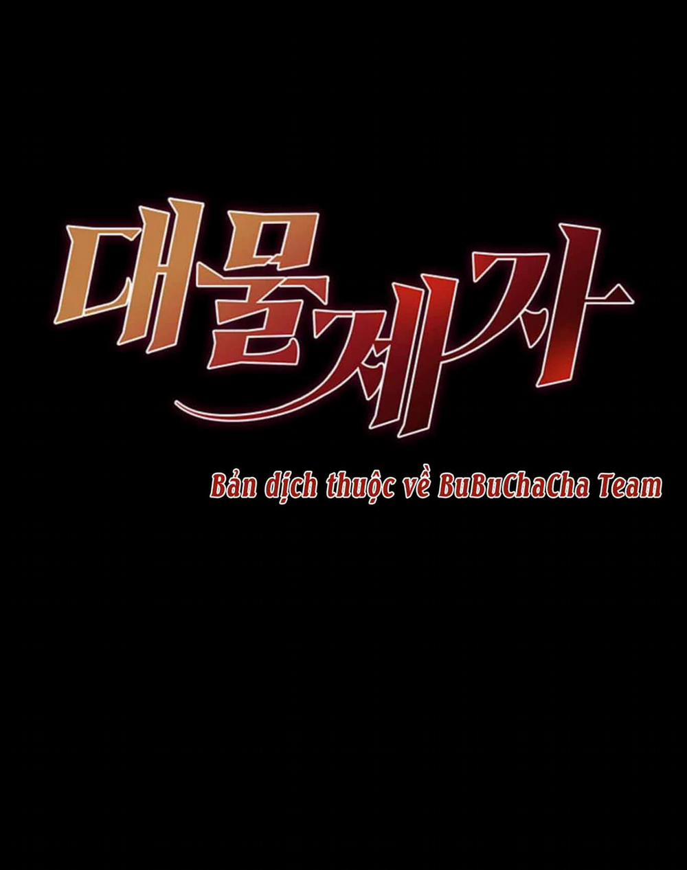 18+ Học Trò Độc Nhất 7 trang 6