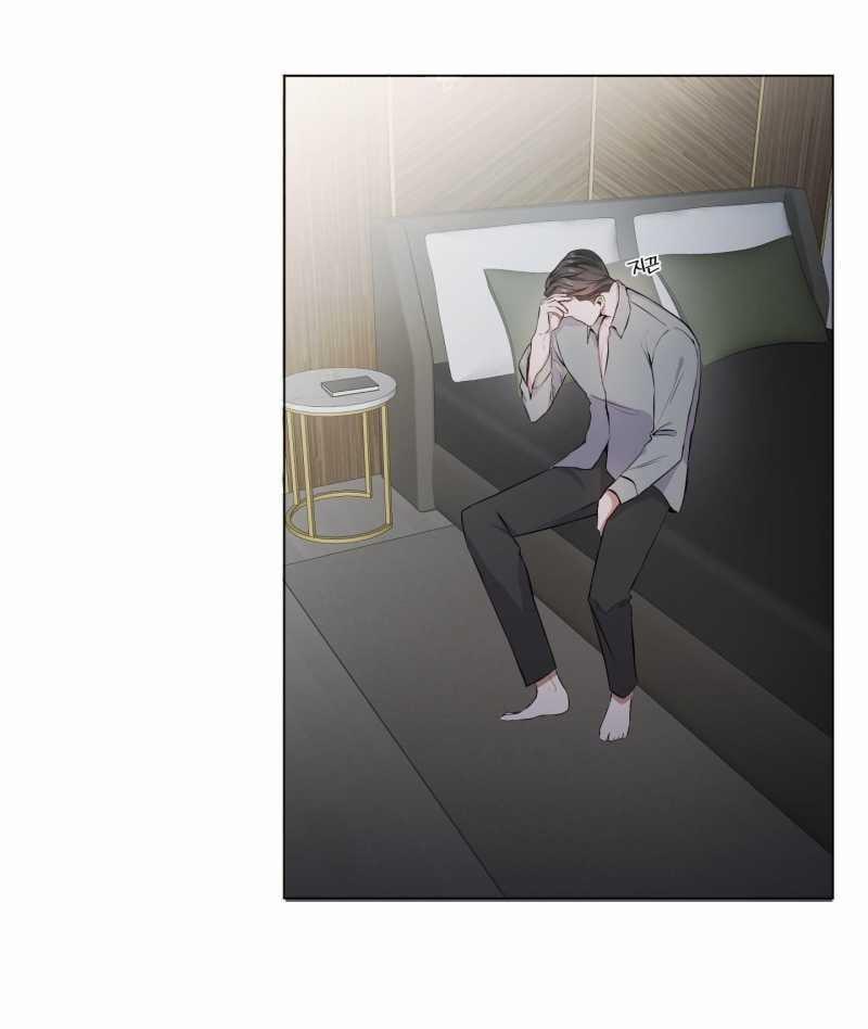 [18+] Hội Chứng 1 trang 12