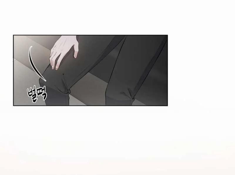 [18+] Hội Chứng 1 trang 13