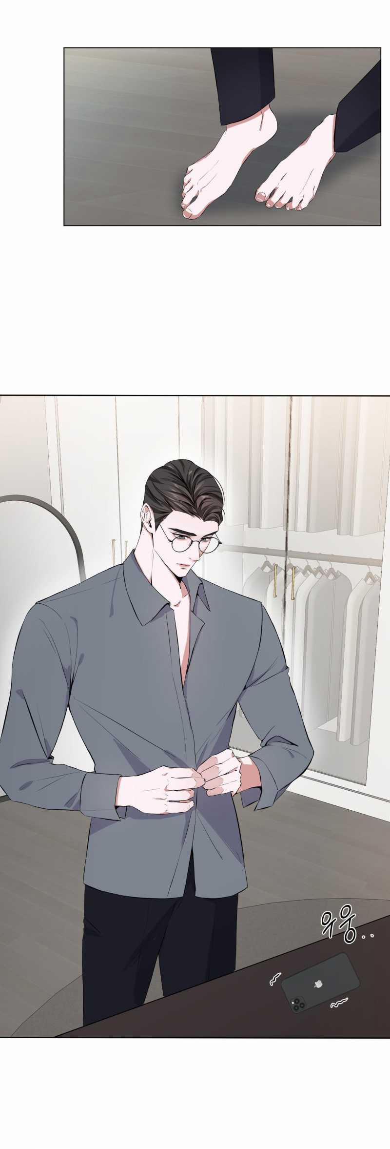 [18+] Hội Chứng 1 trang 17