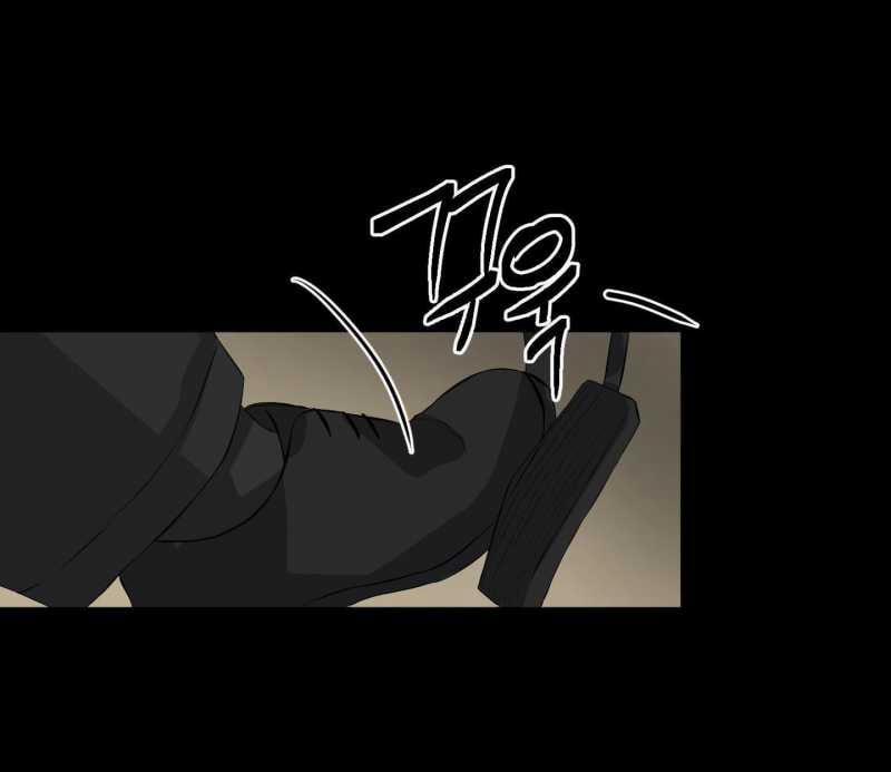 [18+] Hội Chứng 1 trang 3