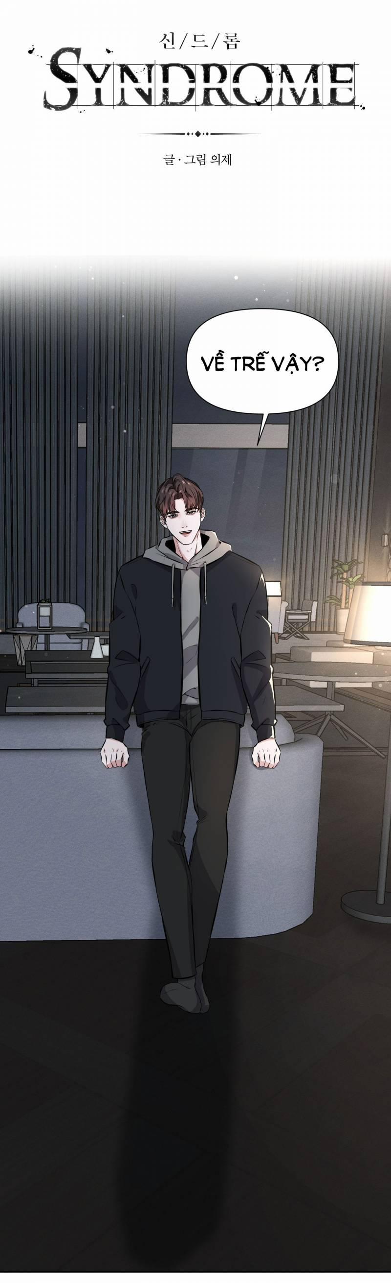 [18+] Hội Chứng 15 trang 0