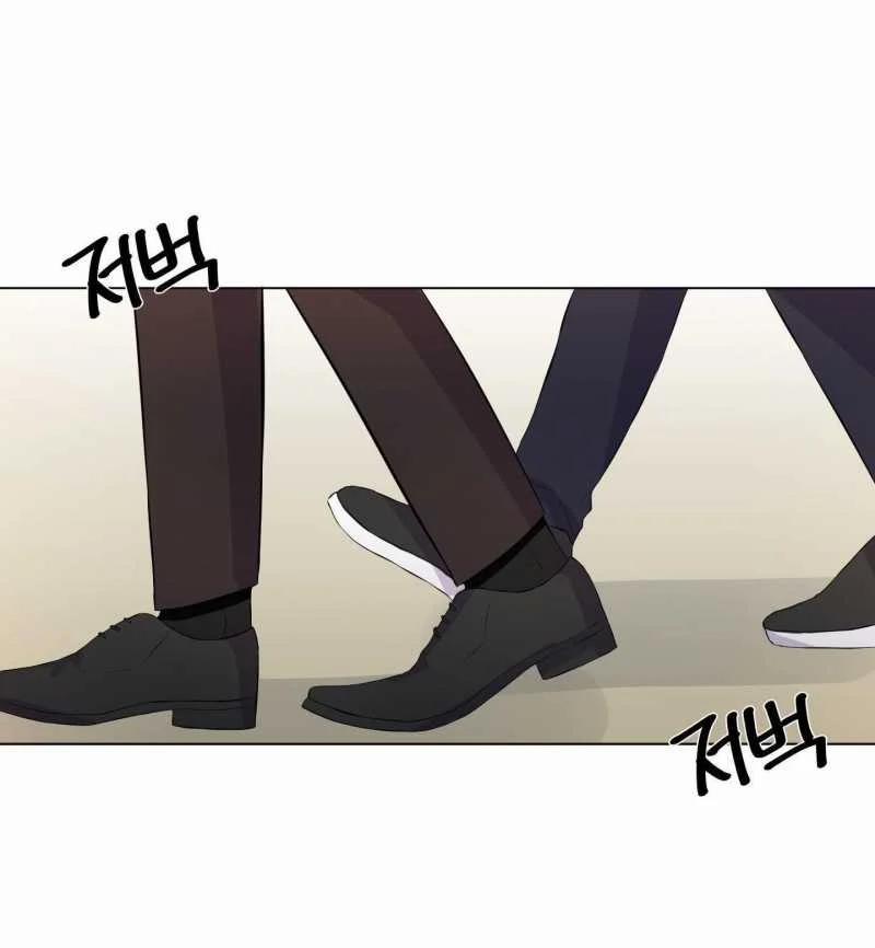 [18+] Hội Chứng 2 trang 26