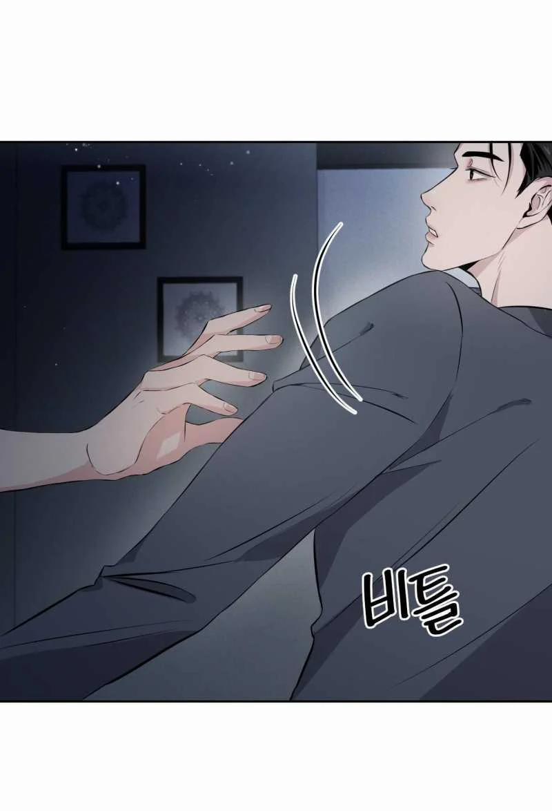 [18+] Hội Chứng 4 trang 15