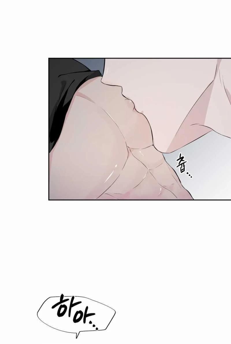 [18+] Hội Chứng 4 trang 5