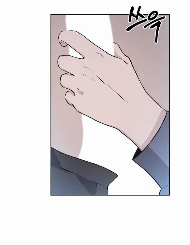 [18+] Hội Chứng 4 trang 8