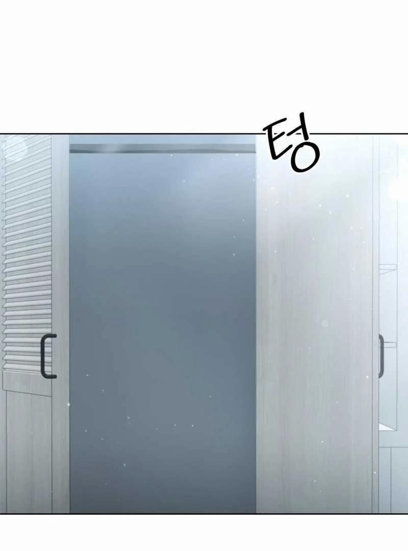 [18+] Hội Chứng 5 trang 10