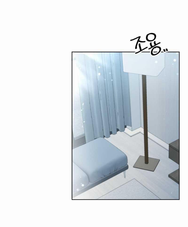 [18+] Hội Chứng 5 trang 6