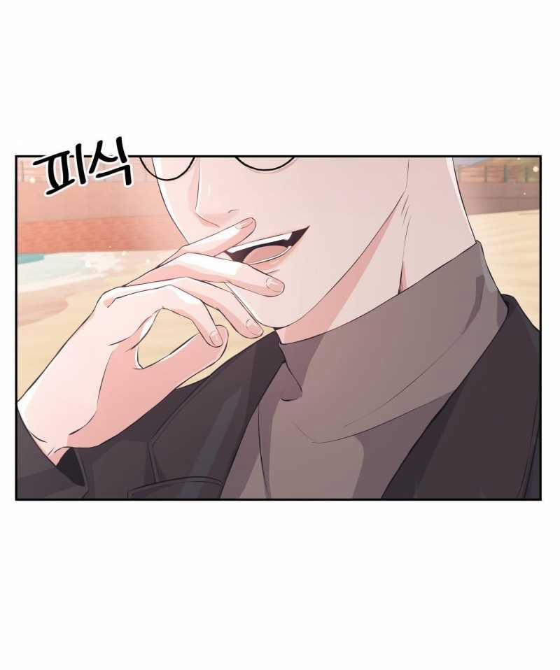 [18+] Hội Chứng 7 trang 2