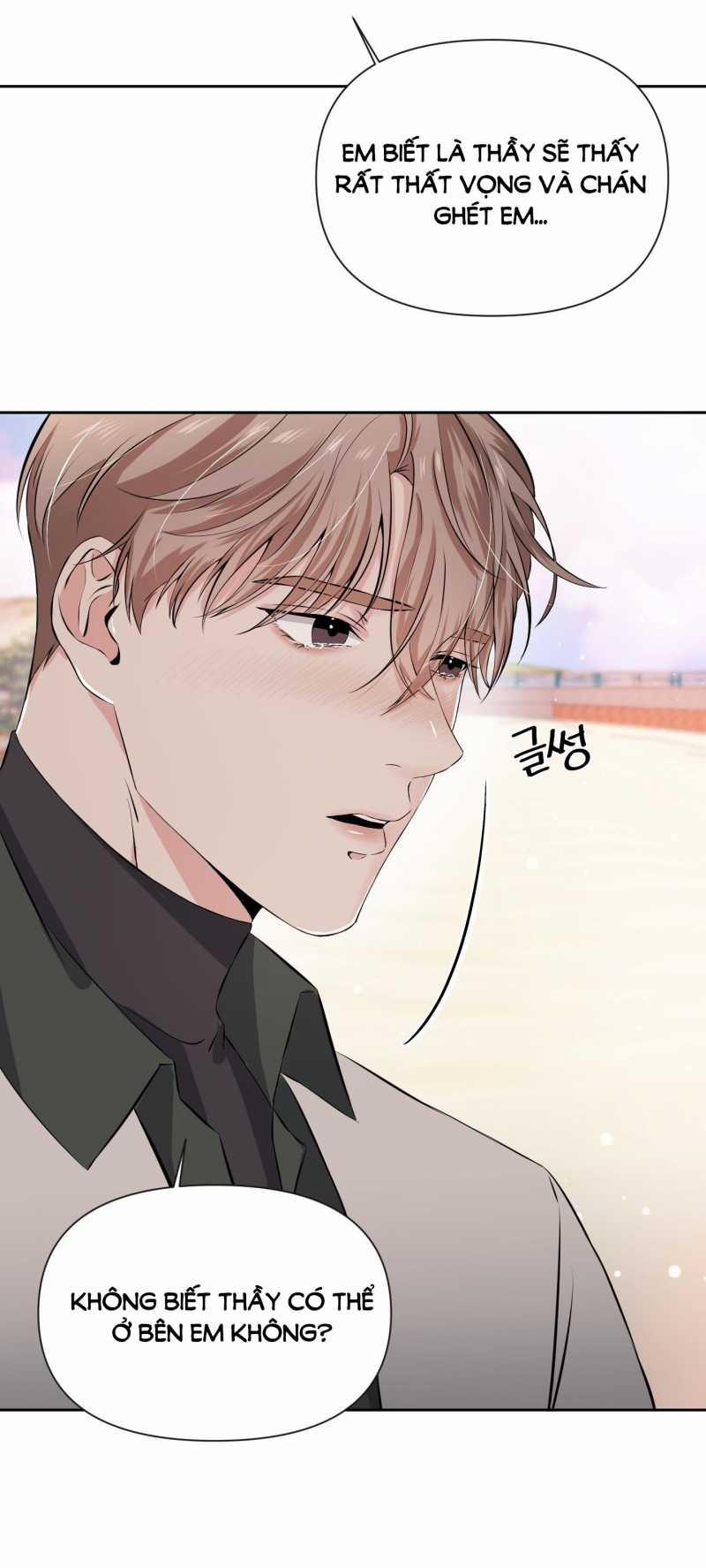 [18+] Hội Chứng 8 trang 12