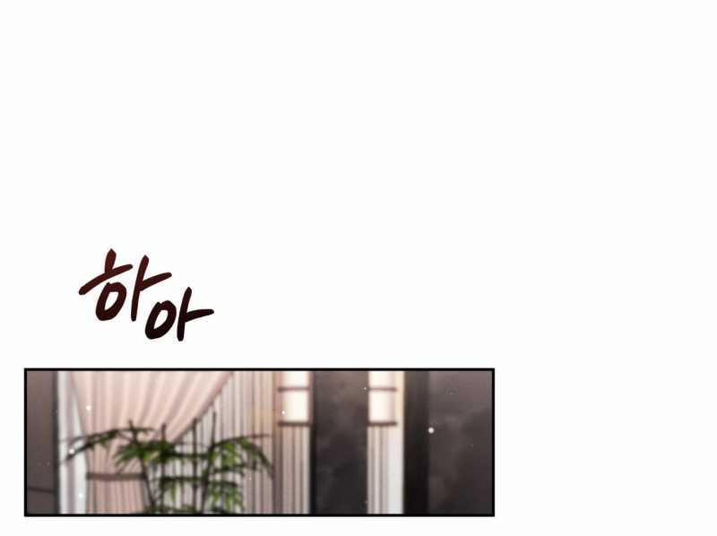 [18+] Hội Chứng 9 trang 24