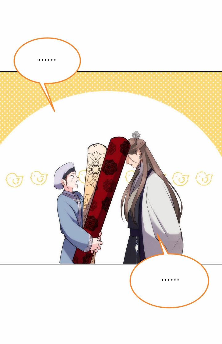 [18+] Hôn Nhân Bí Mật 2.1 trang 18