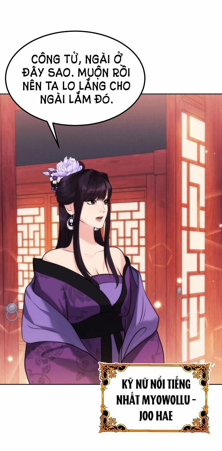 [18+] Hôn Nhân Bí Mật 2.2 trang 0