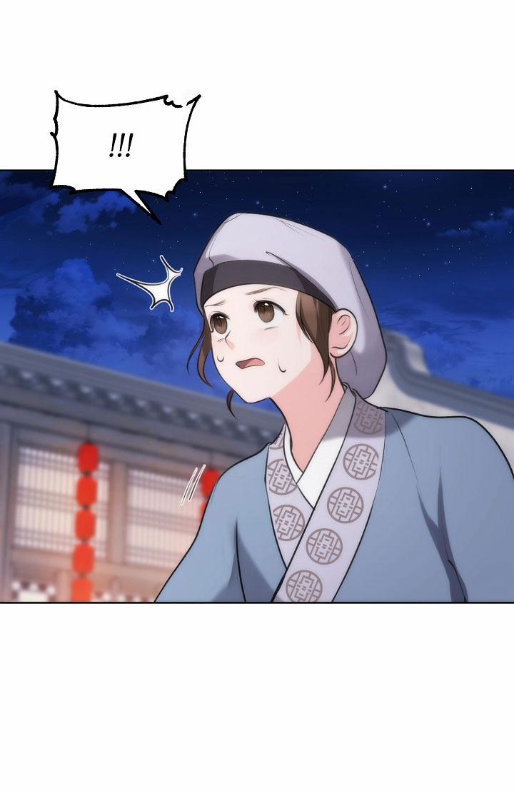 [18+] Hôn Nhân Bí Mật 2.2 trang 16