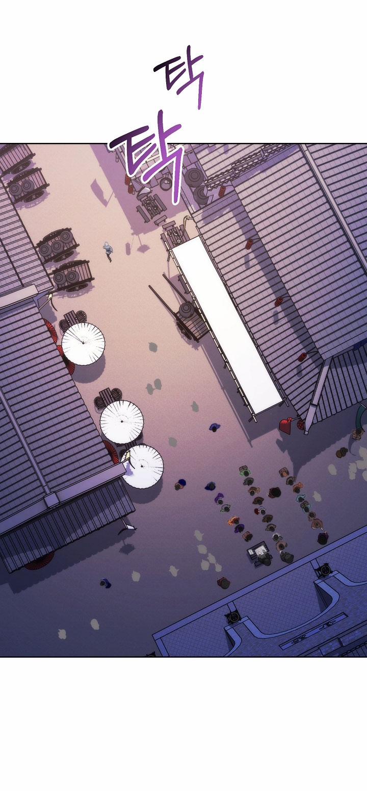 [18+] Hôn Nhân Bí Mật 2.2 trang 22