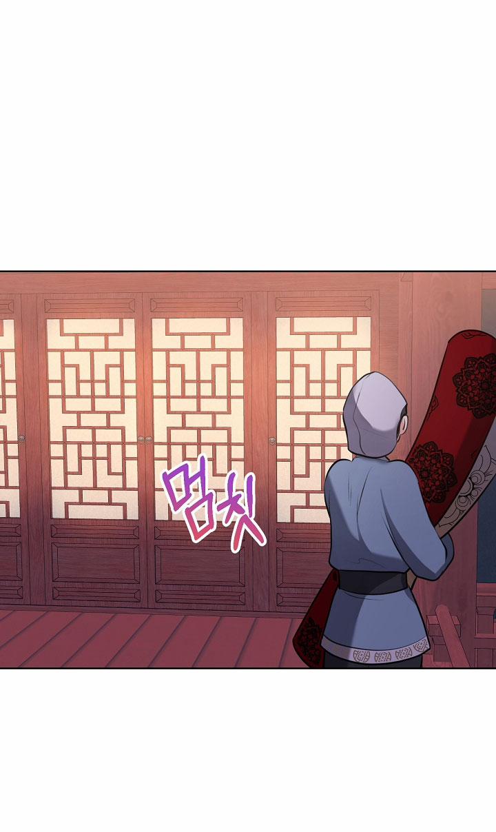 [18+] Hôn Nhân Bí Mật 2.2 trang 5