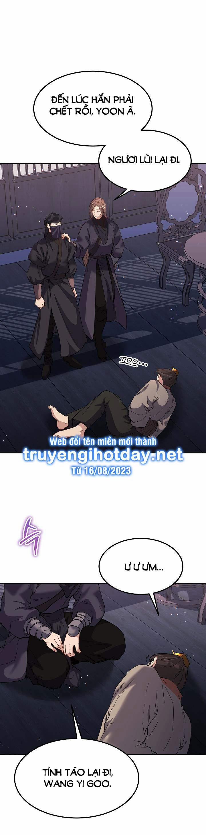 [18+] Hôn Nhân Bí Mật 20.1 trang 0