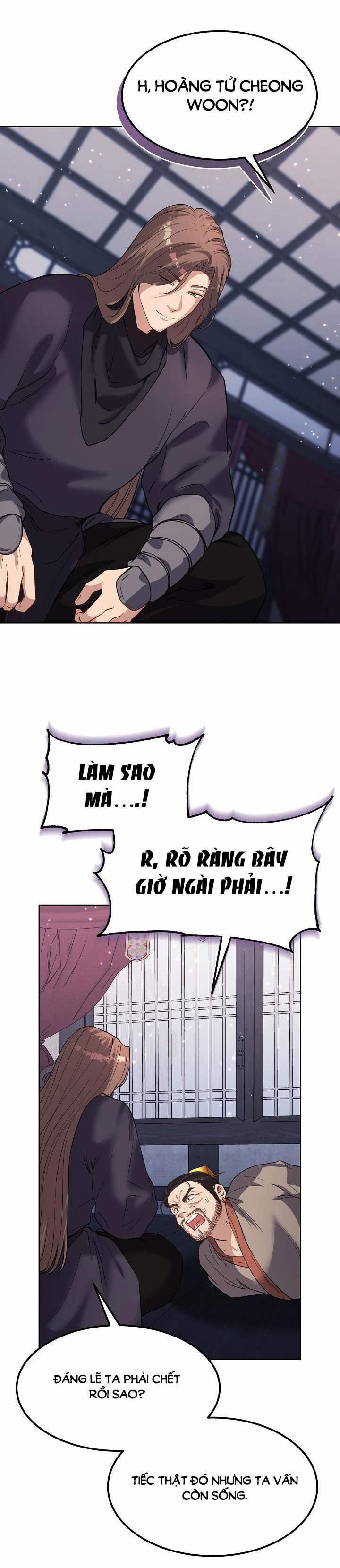 [18+] Hôn Nhân Bí Mật 20.1 trang 1