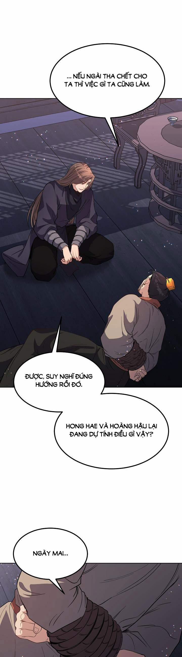 [18+] Hôn Nhân Bí Mật 20.1 trang 4