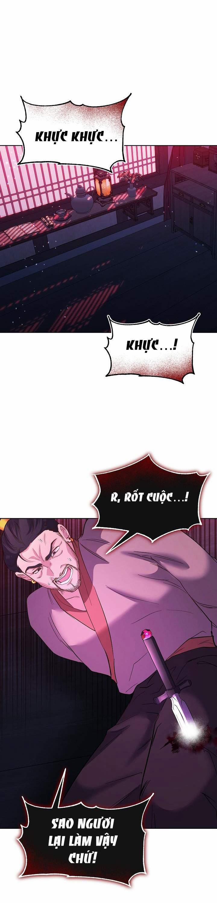 [18+] Hôn Nhân Bí Mật 20.2 trang 1