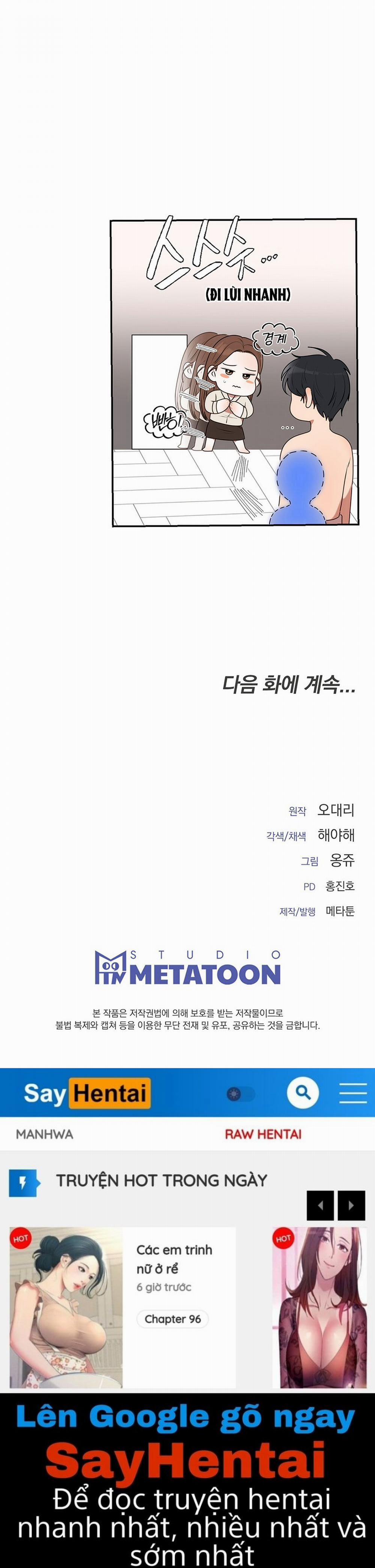 [18+] Hôn Nhân Ràng Buộc 23.2 trang 21