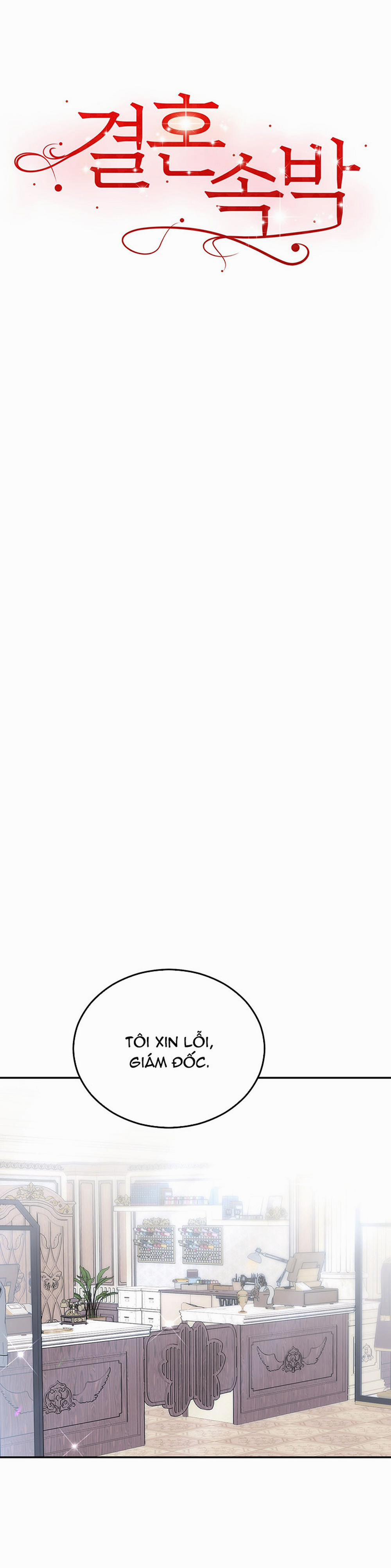 [18+] Hôn Nhân Ràng Buộc 24.1 trang 13