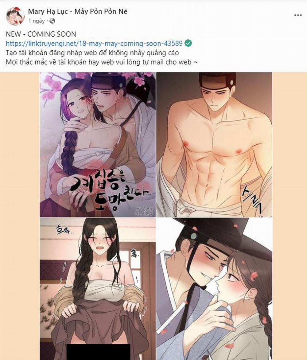 [18+] Hôn Nhân Ràng Buộc 24.1 trang 8