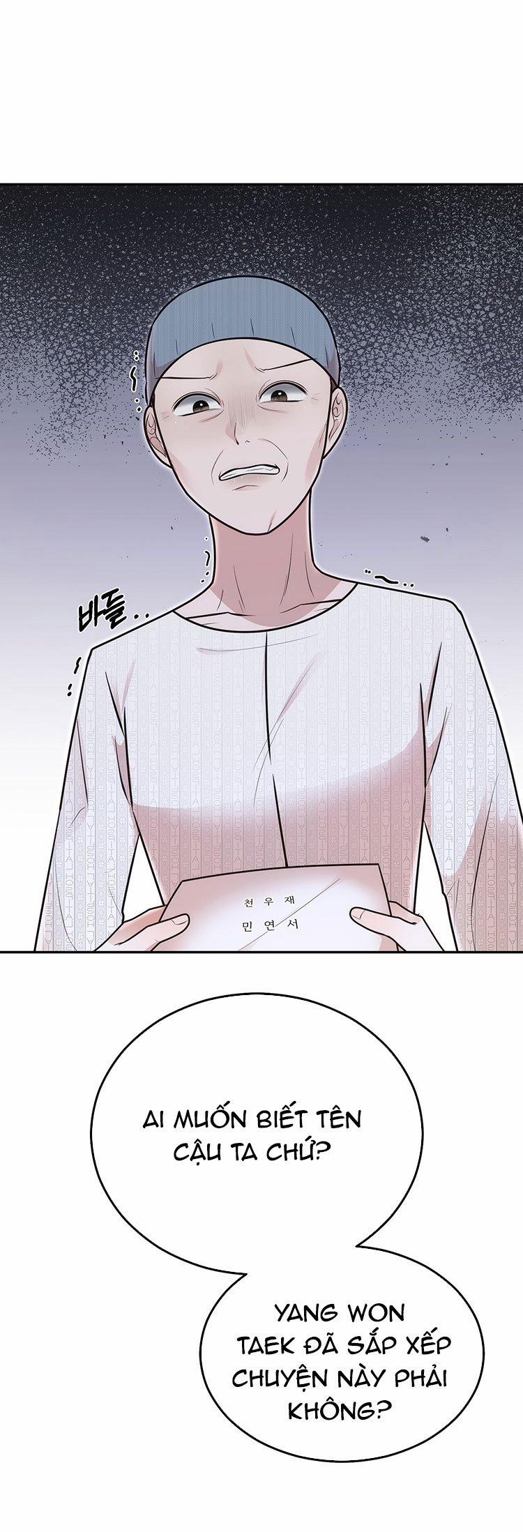 [18+] Hôn Nhân Ràng Buộc 27.1 trang 17