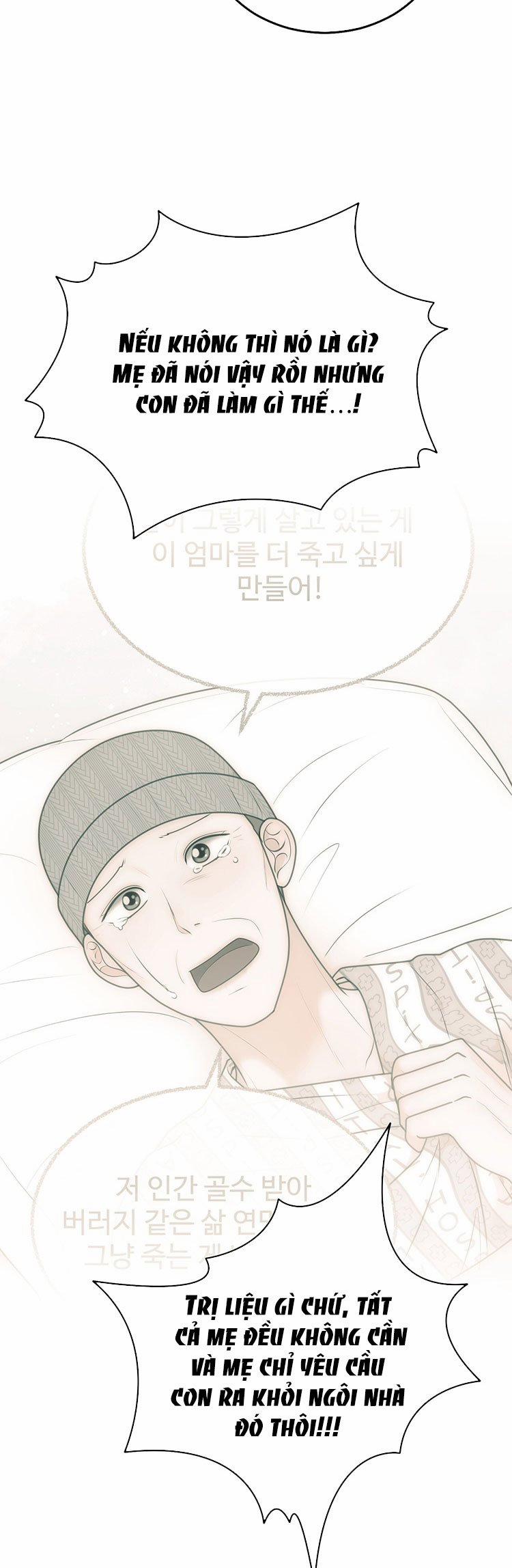 [18+] Hôn Nhân Ràng Buộc 27.1 trang 23