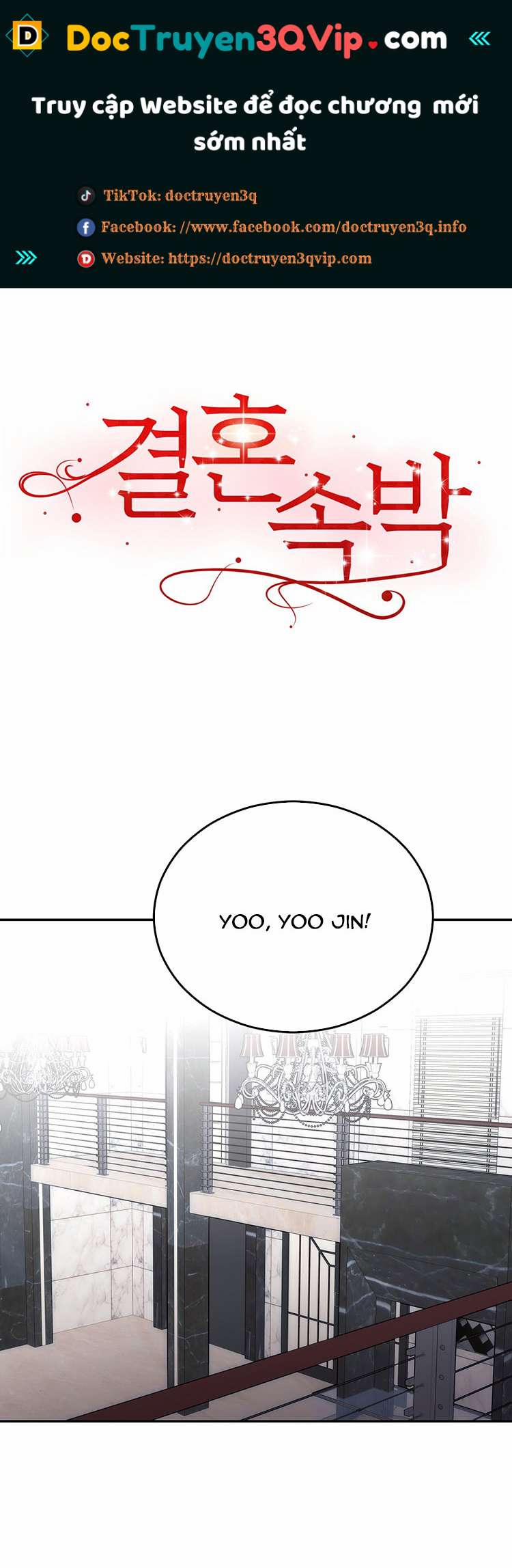 [18+] Hôn Nhân Ràng Buộc 30.1 trang 0