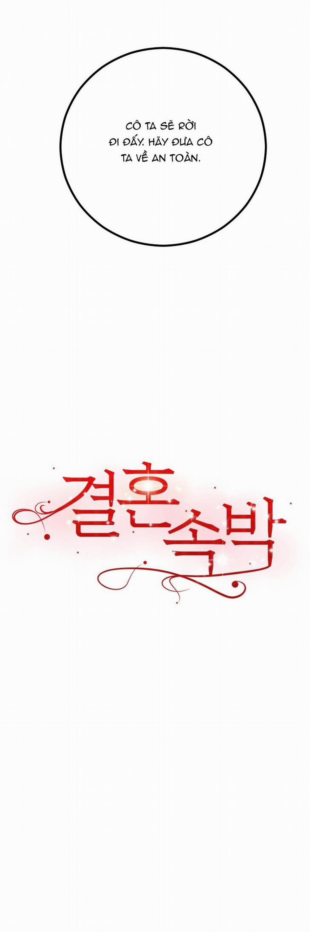 [18+] Hôn Nhân Ràng Buộc 5.2 trang 0