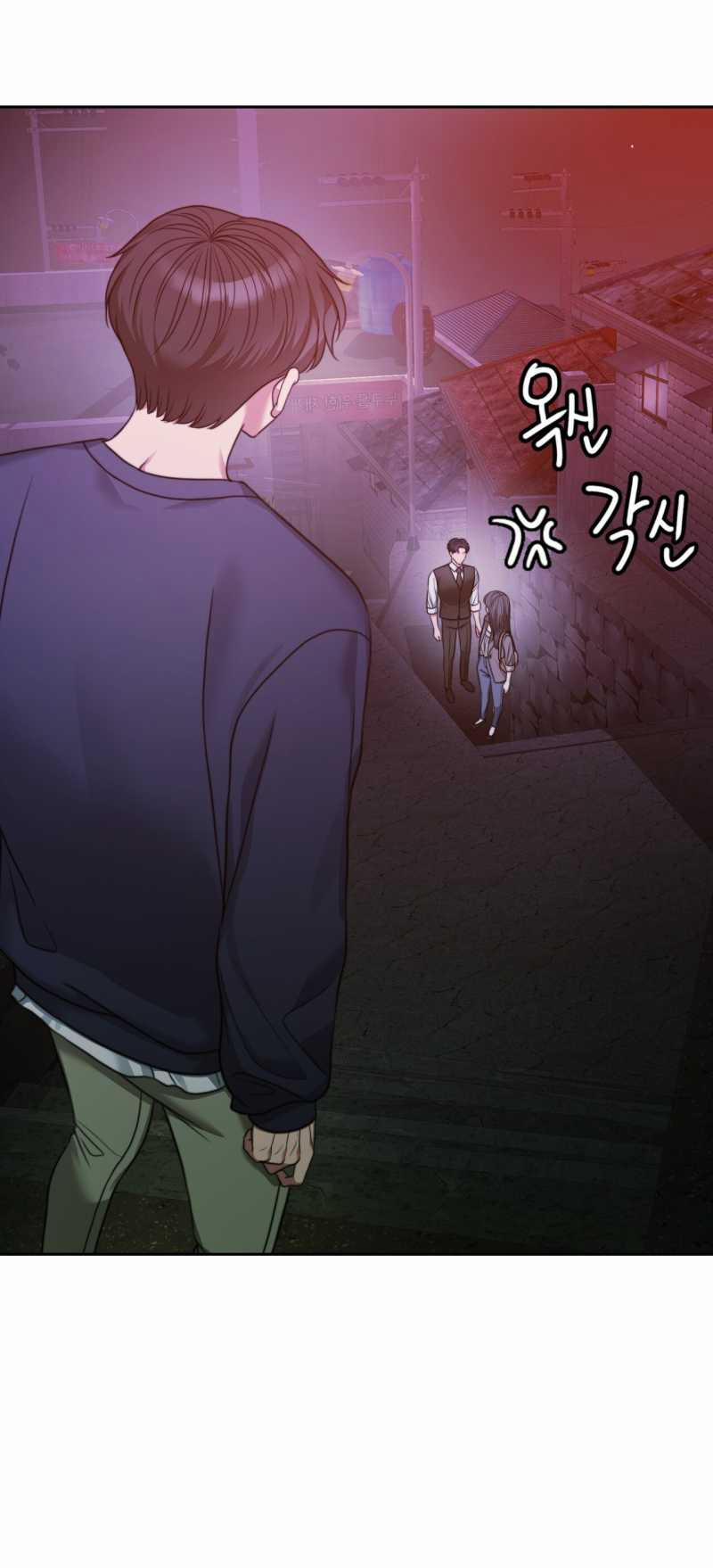 [18+] Hợp Đồng Mang Thai 2.2 trang 40