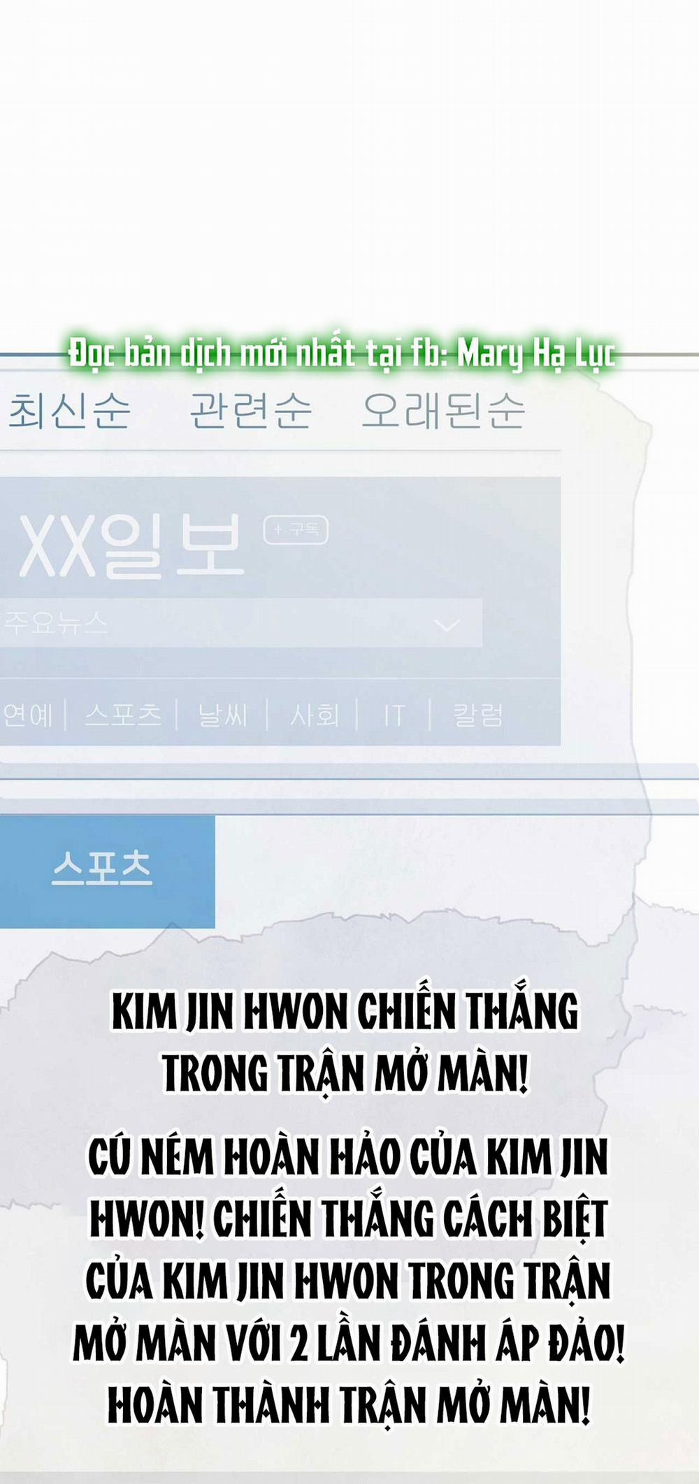 [18+] Hợp Đồng Nô Lệ Dâm Đãng 46.1 trang 1