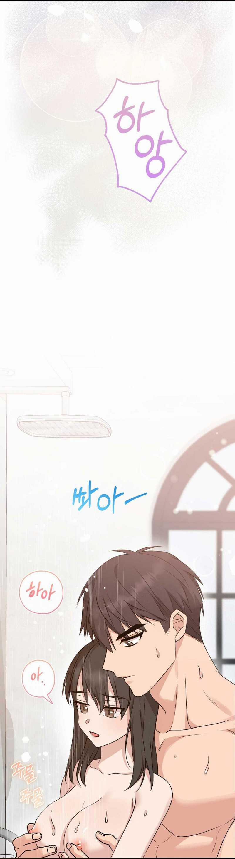 [18+] Hợp Đồng Nô Lệ Dâm Đãng 47.1 trang 16